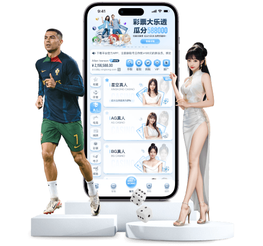 开云·体育（官网）APP下载 - KAIYUN SPORTS